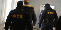 ФСБ задержала в Евпатории 22-летнего агента СБУ, собиравшего данные о военных - Комсомольская Правда