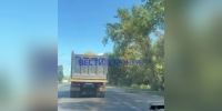 Упавшая на дорогу опора ЛЭП парализовала движение на улице Острогожской в Воронеже - ГТРК Воронеж