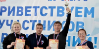 игры гто. - Каратузский район
