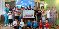В Ершовском реабилитационном центре состоялся мастер-класс «Под флагом единым» - Министерство труда и соцзащиты