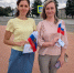 «Российский гордый триколор» - Перевозская ЦБС