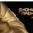 Фото: https://pnzreg.ru/ - Penza-Post.Ru