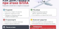 b0ef84fe-b131-4712-9108-74c955b1d791.jpg - Администрация МР Кизлярского