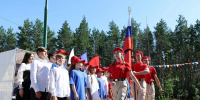 В Самарской области прошли мероприятия ко Дню Государственного флага - ProGorodSamara.Ru