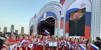 Брянский коллектив «Зарянка» удостоен специального приза межрегионального фестиваля «Русское поле» - ИА Наш Брянск.ru