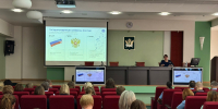 «В преддверии Дня Государственного флага в ГУФССП по Кировской области обсудили основы государственности» - УФССП