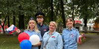 «„Цвета Родины": судебные приставы провели патриотическую акцию ко Дню Государственного флага». - УФССП