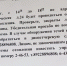 В Бугуруслане и Бугурусланском районе готовятся к отопительному сезону - Газета Бугурусланская правда