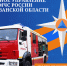 За прошедшую неделю ликвидировано 35 пожаров! - МЧС