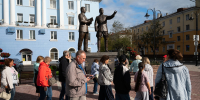 Новости Черинфо - Администрация г.Череповец