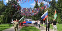 В Талдоме отметили День флага и вручили Ордена Мужества - MosRegToday.Ru