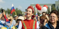 ​Сургутяне отметили День Государственного флага на нескольких городских площадках - ИА СИА-Пресс
