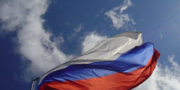 Российский триколор на фоне голубого неба.. - Администрация г. Вологда