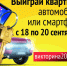 Красноярский край – общий дом для всех народов - Газета Заря Енисея