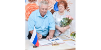 увеличить - Управление юстиции