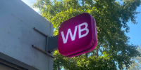 В НСО предприниматели продают пункты Wildberries на фоне атак на склады компании - Precedent.TV