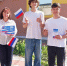 "Флаг моей державы" - Межпоселенческая ЦБ