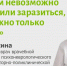 Ольга Корякина: «Аутизмом невозможно заболеть как простудой — с ним можно только родиться» - NedugamNet.Ru