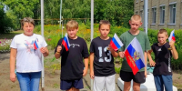 Встречаем День Государственного флага вместе! - Лопатинский район