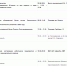 Ярмарка локальных мастеров, фестиваль рилсов, иммерсивный спектакль и выступление кавер-групп: опубликована афиша мероприятий ко Дню города в Энгельсе - ИА Версия-Саратов
