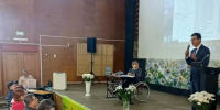 Уполномоченный по правам человека в Приморском крае Ю. Мельников принял участие в отчетно-выборной конференции Приморской краевой организации Всероссийского общества инвалидов - Уполномоченный по правам человека