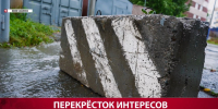 Владельцы гаражного кооператива блокируют работу телекомпании АСТВ - News.Astv.Ru