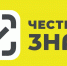 Внимание участникам оборота маркированной продукции! 25 августа в 13:00 состоится онлайн-конференция на тему: «Маркировка и автоштрафы» - Городской округ Навашинский