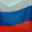 Проведено мероприятие, приуроченное к Деню Государственного флага - Искитимский районный суд