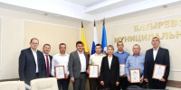 «Открытый разговор» состоялся в Батыревском округе - Служба по конкурентной политике и тарифам