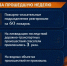 Хроника происшествий за прошедшую неделю (24.08.2026) - ГУ МЧС России
