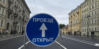 В пяти районах Петербурга восстановлено движение транспорта - Spbdnevnik.ru