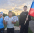 День Российского флага: праздник единства и гордости для юных жителей Калининского и Целинного поселений - Центр соцобслуживания населения