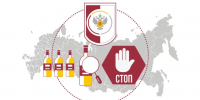 С 12.08.2026 приостановлен ввоз и оборот на территории Российской Федерации пищевой продукции производства Республика Армения - Воскресенский муниципальный округ