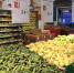 Топ-8 продуктов для иммунитета волгоградцев осенью - Газета Городские вести