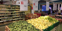 Топ-8 продуктов для иммунитета волгоградцев осенью - Газета Городские вести