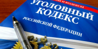 16,8 млн рублей: приставы Коми отчитались о взыскании уголовных штрафов - УФССП