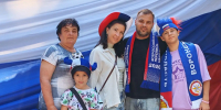 День Государственного флага в лагере «Спутник» - ВГПУ