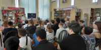 В Геленджике полицейские и общественники рассказали о современных угрозах в цифровой среде - Отдел МВД России по городу Геленджик