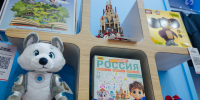 Проект из Свердловской области вышел в финал Всероссийского конкурса «Родная игрушка» - Информационный портал Свердловской области