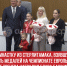 пост 6 - Cityopen.ru