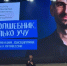 623d1d93-b1df-4047-968a-7d6813933543.jpg - Управление образования