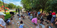 В Дубовском центре соцобслуживания отметили День флага - Дубовский район