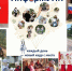LpzvOua32ZgQBUc6XdbOZZff-f0oEqn24Am-f__fnCcdn8ZYZdmSLrm1N0njRELn0vE_Rqm2557Gvjf6TErogz13.jpg - Избирательная комиссия