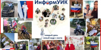 LpzvOua32ZgQBUc6XdbOZZff-f0oEqn24Am-f__fnCcdn8ZYZdmSLrm1N0njRELn0vE_Rqm2557Gvjf6TErogz13.jpg - Избирательная комиссия