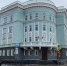 В ярославском минздраве появился новый заместитель - YarNews.Ru