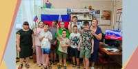 О чём расскажет флаг России - Детская библиотека имени В.М. Величкиной