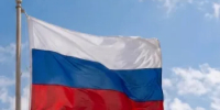 С Днём Государственного флага России! - Министерство промышленности и энергетики