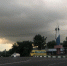 Во вторник в Кузбассе пасмурная погода принесёт дожди, грозы и туманы - Prokopievsk.ru