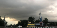 Во вторник в Кузбассе пасмурная погода принесёт дожди, грозы и туманы - Prokopievsk.ru