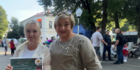 «Город мастеров» в день города Юхнов! - Межпоселенческая библиотека